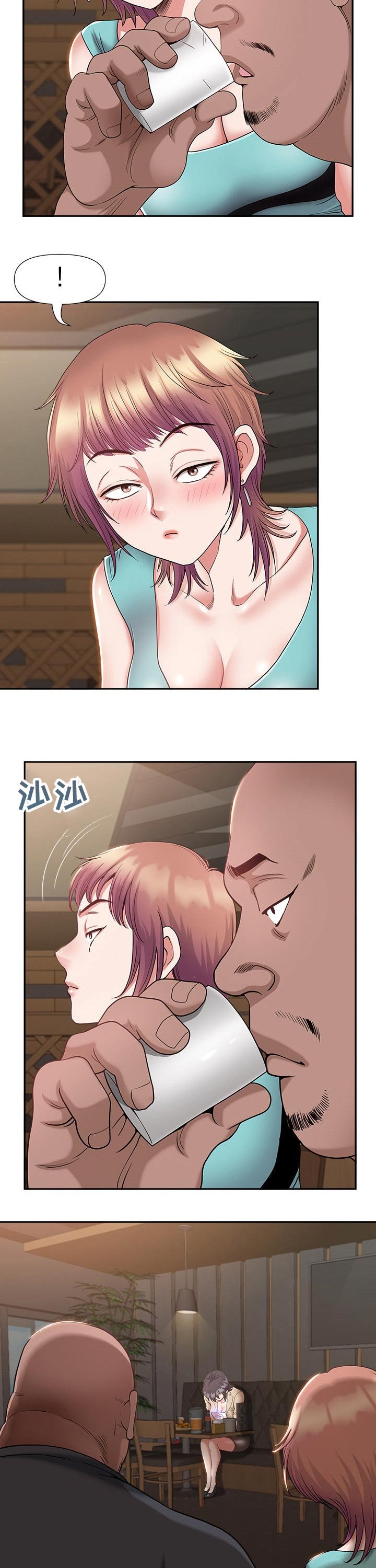 第31章：想法