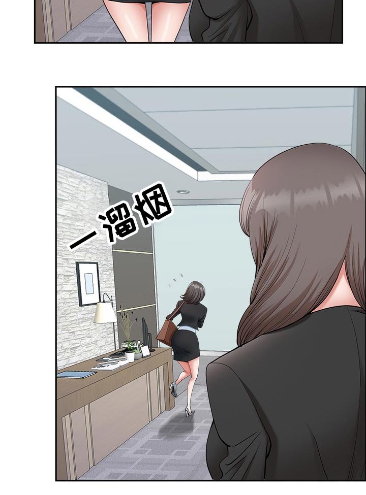 第33章：奖励