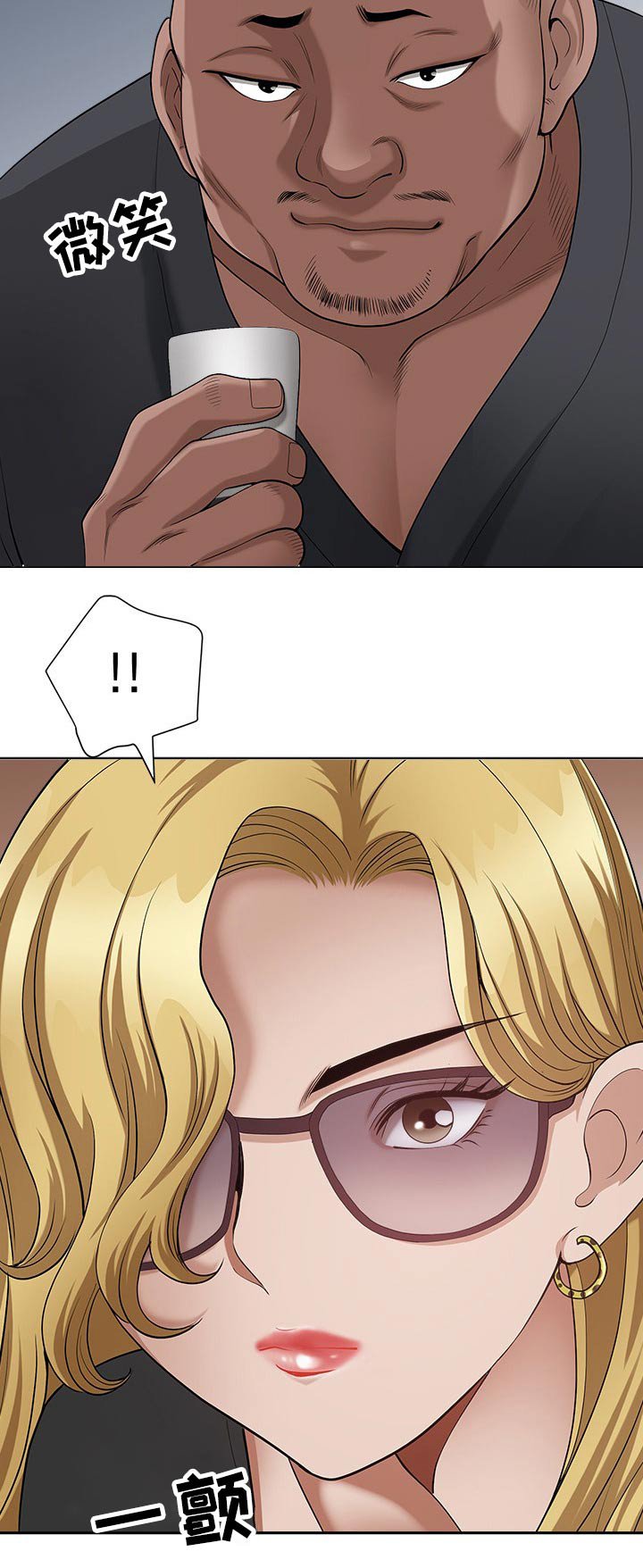 第34章：夸赞