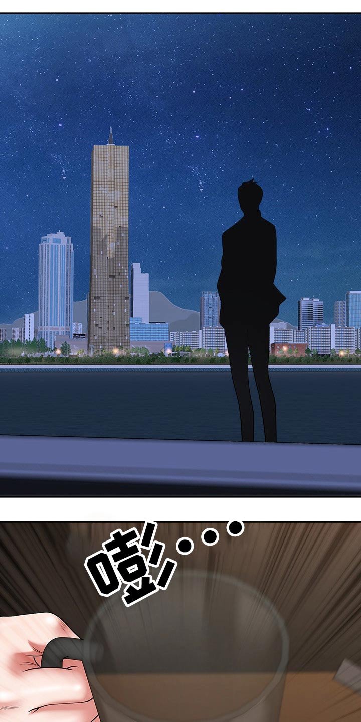 第35章：坏笑