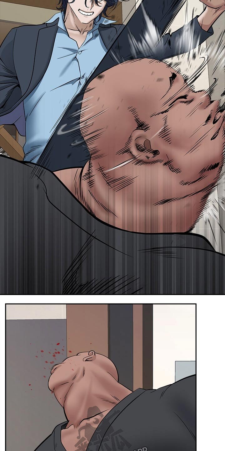 第39章：一顿乱凑