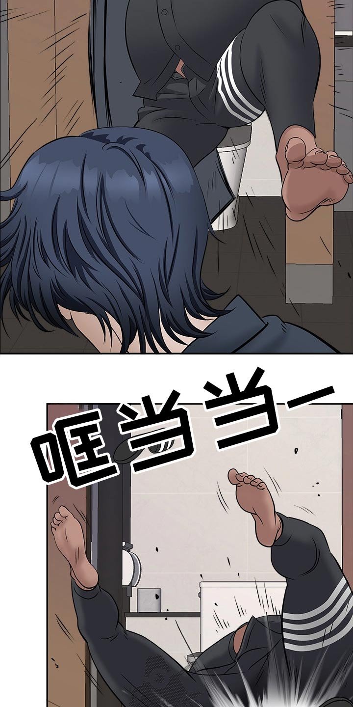 第39章：一顿乱凑