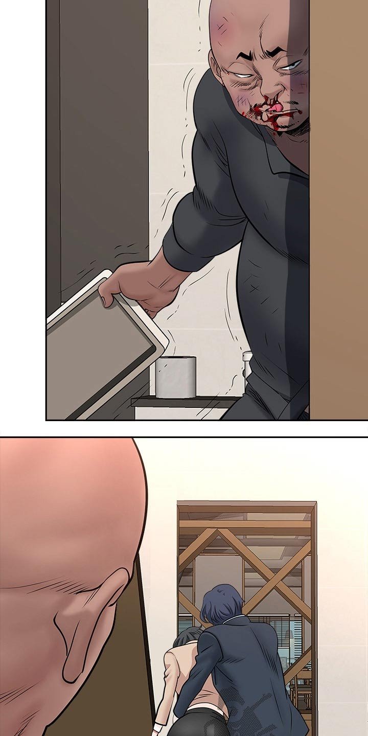 第39章：一顿乱凑