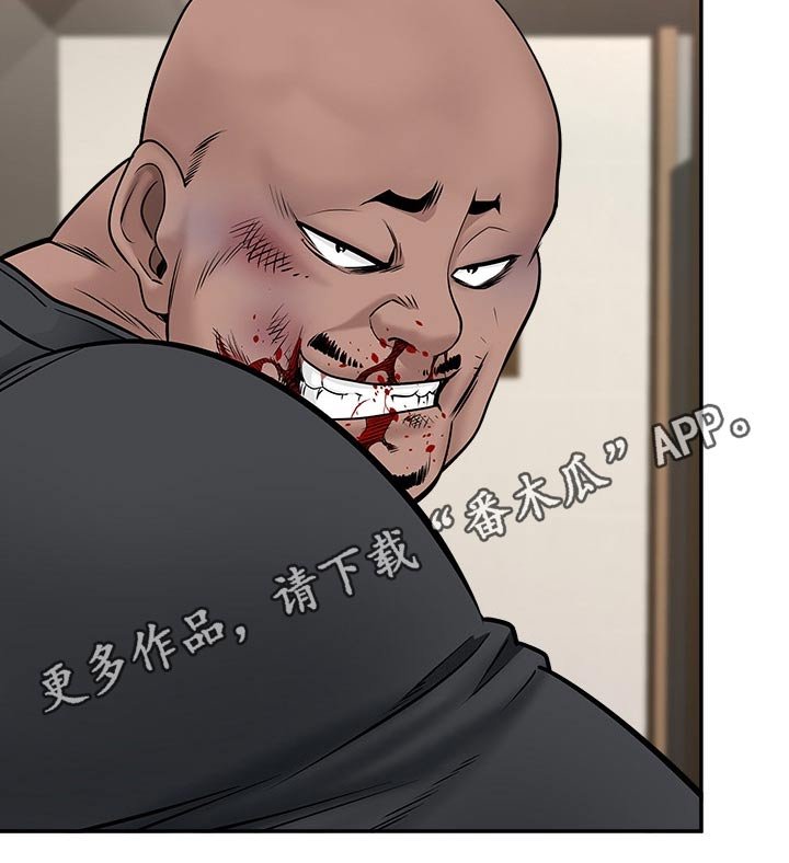 第39章：一顿乱凑