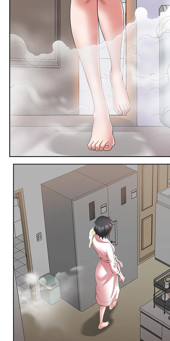 第43章：威胁