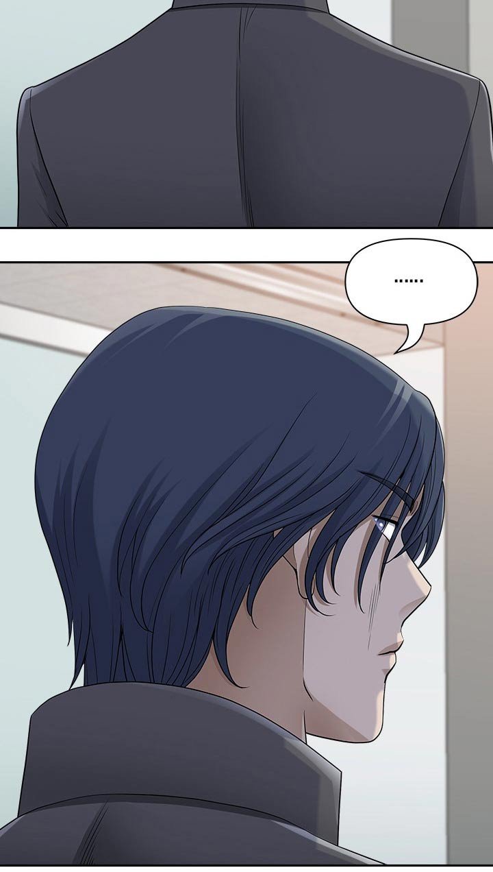 第46章：朋友