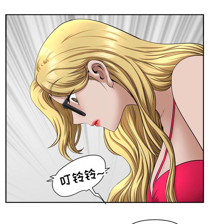 第47章：游泳馆