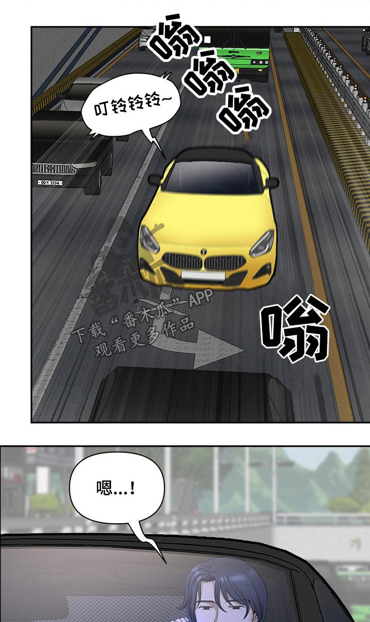 第47章：游泳馆