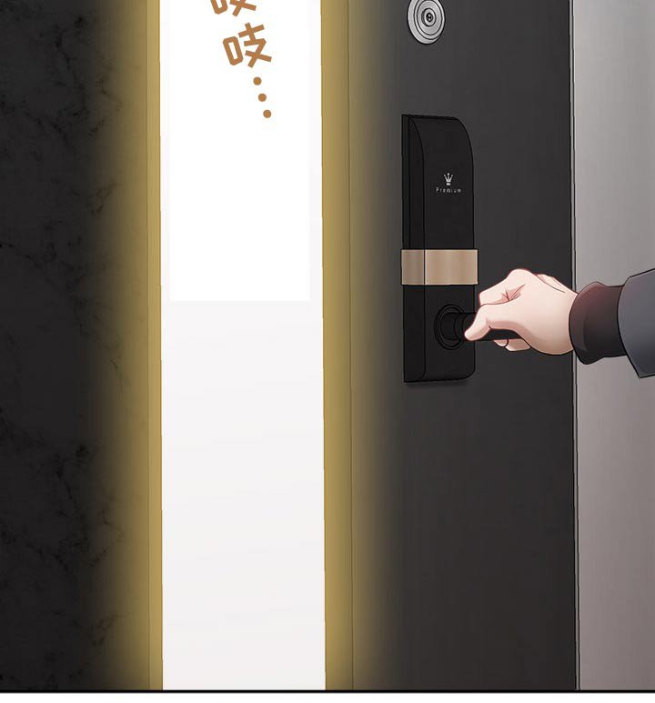 第48章：学习游泳