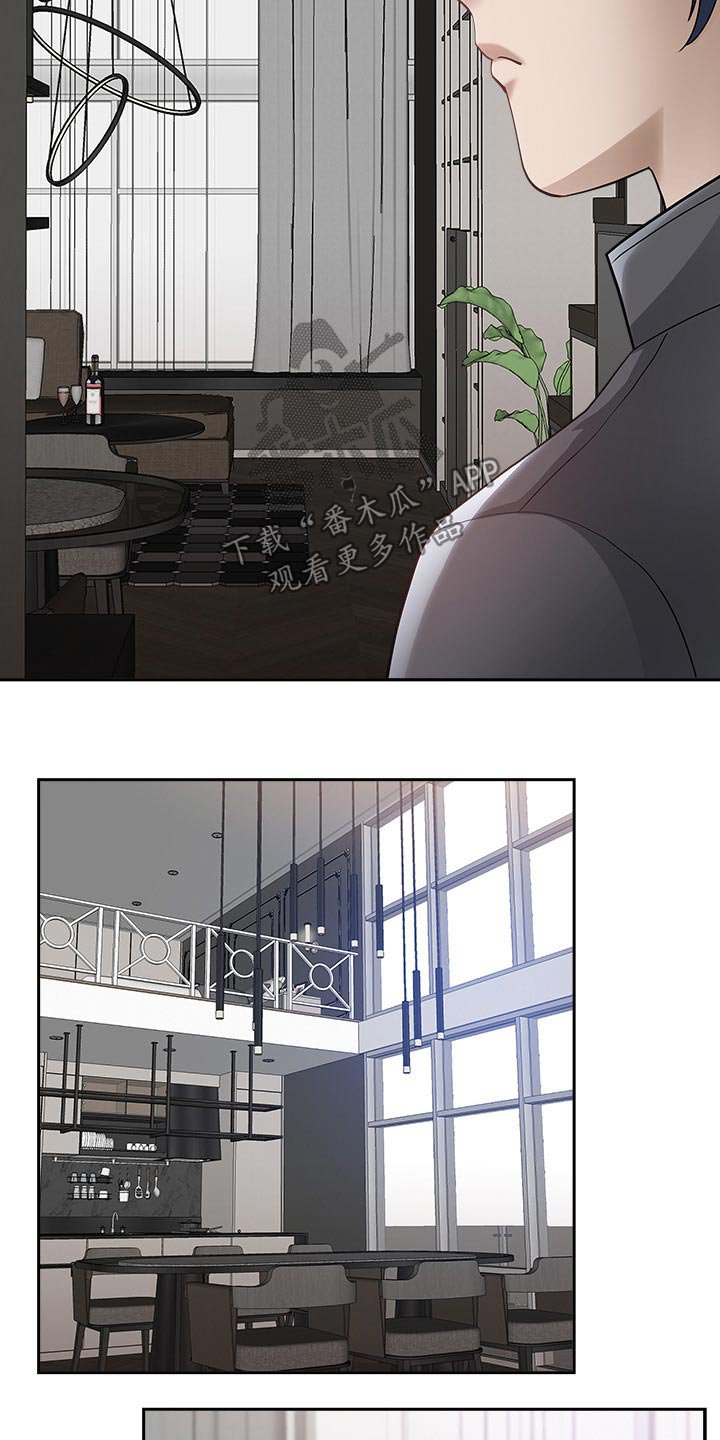 第48章：学习游泳