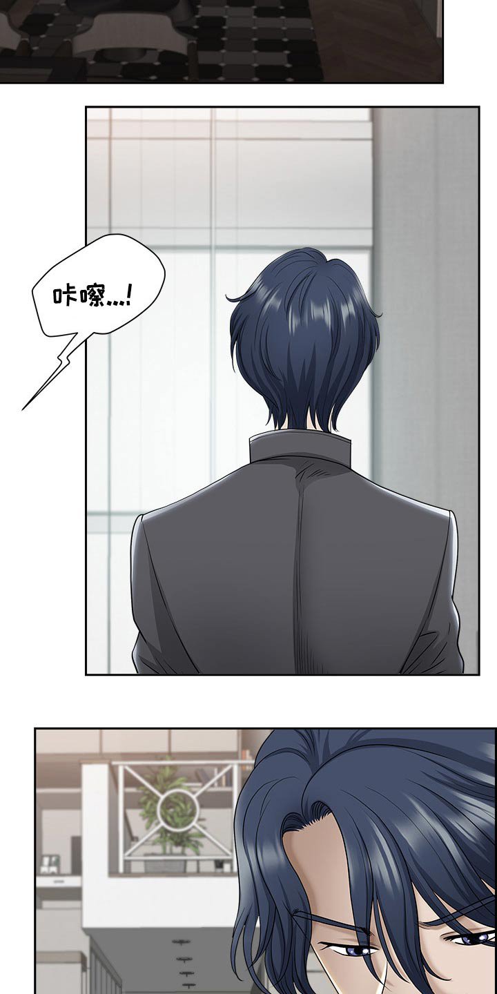 第48章：学习游泳