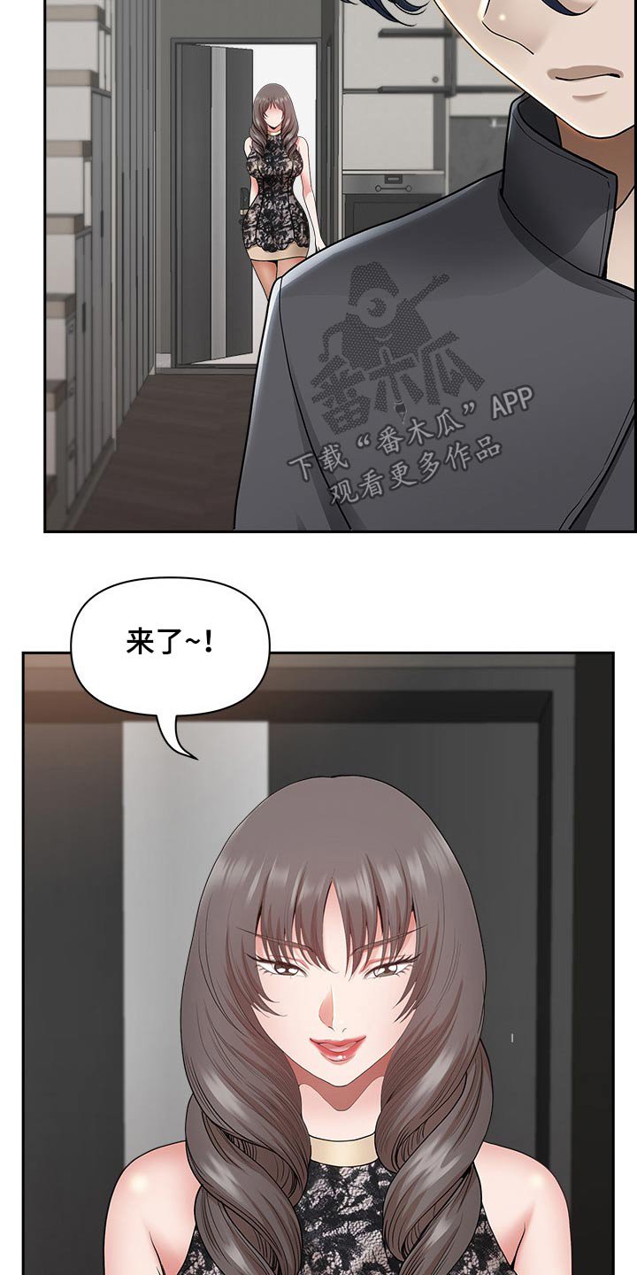 第48章：学习游泳