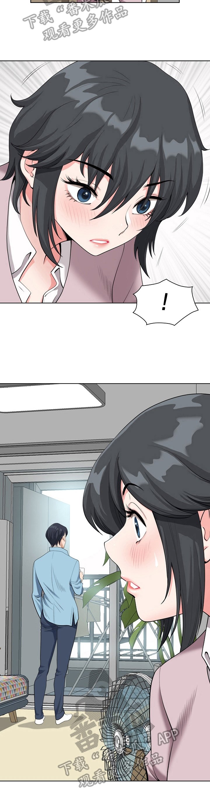 第5章：打招呼