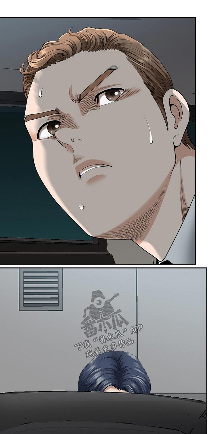 第51章：权利
