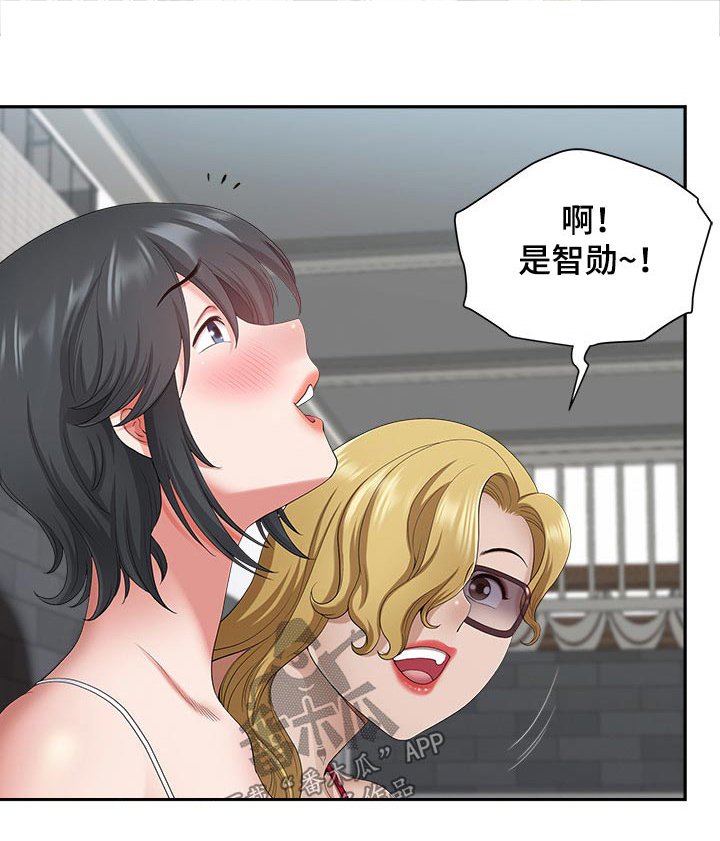 第51章：权利