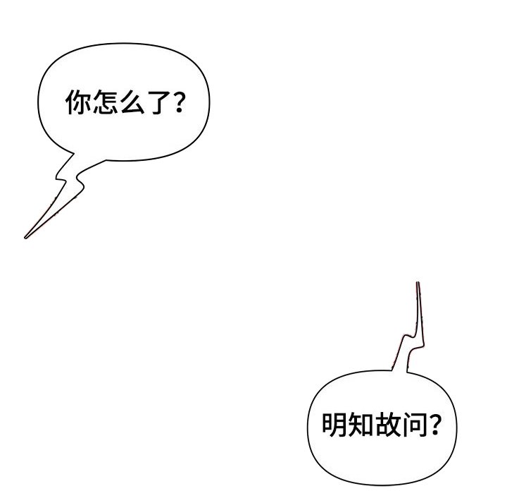 第54章：搬出去