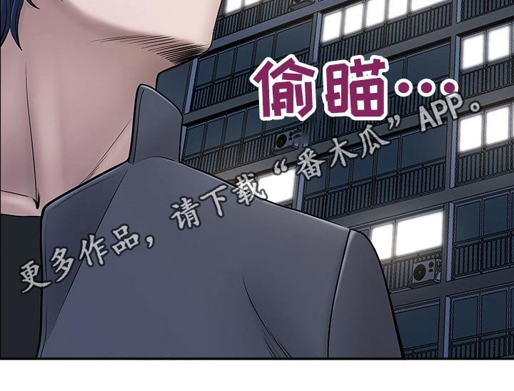 第55章：二人世界
