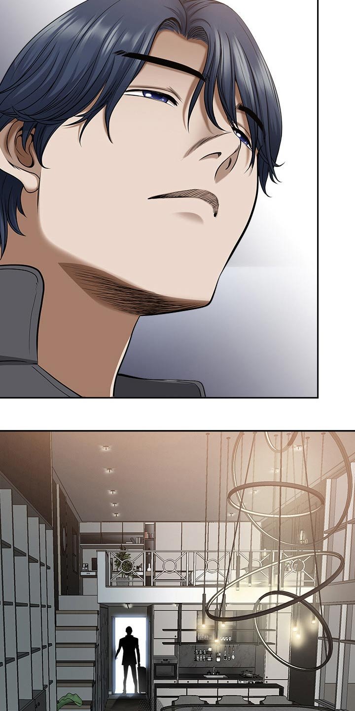 第55章：二人世界