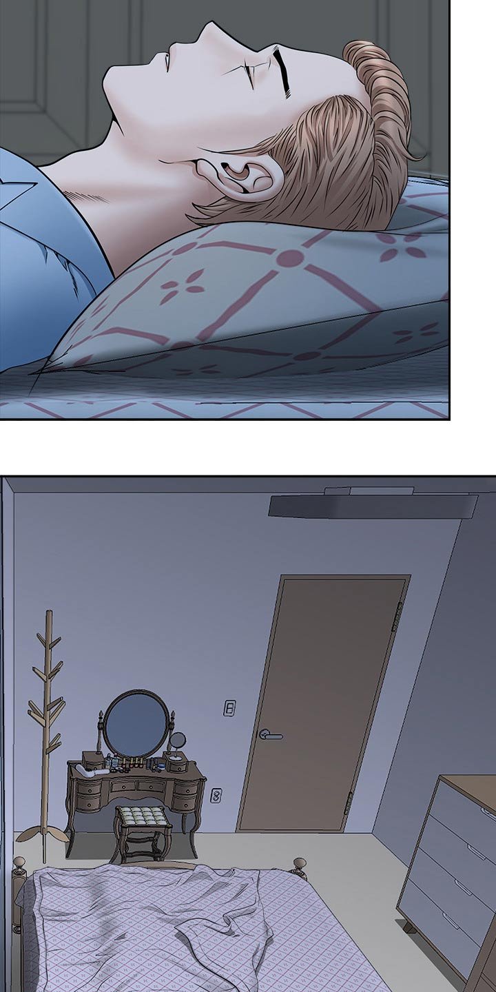 第55章：二人世界