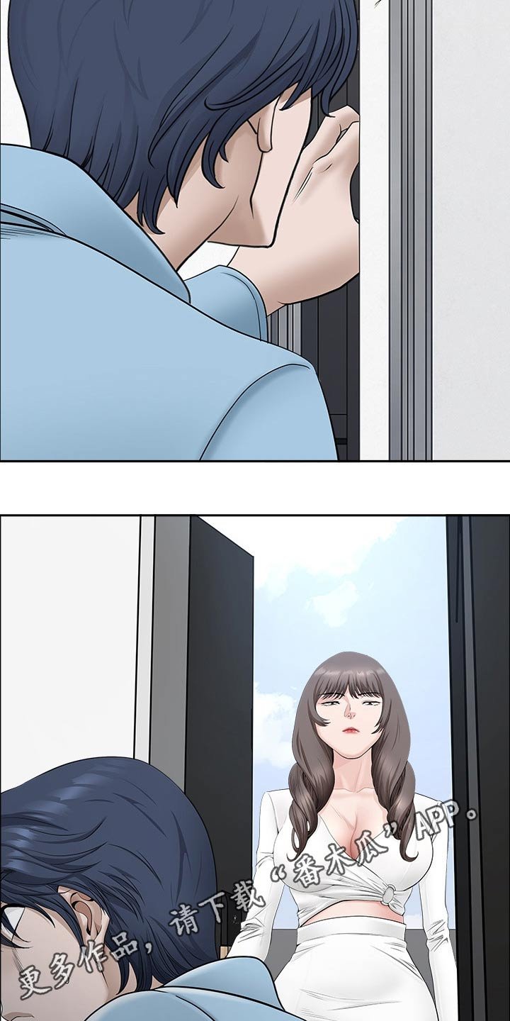 第57章：女朋友