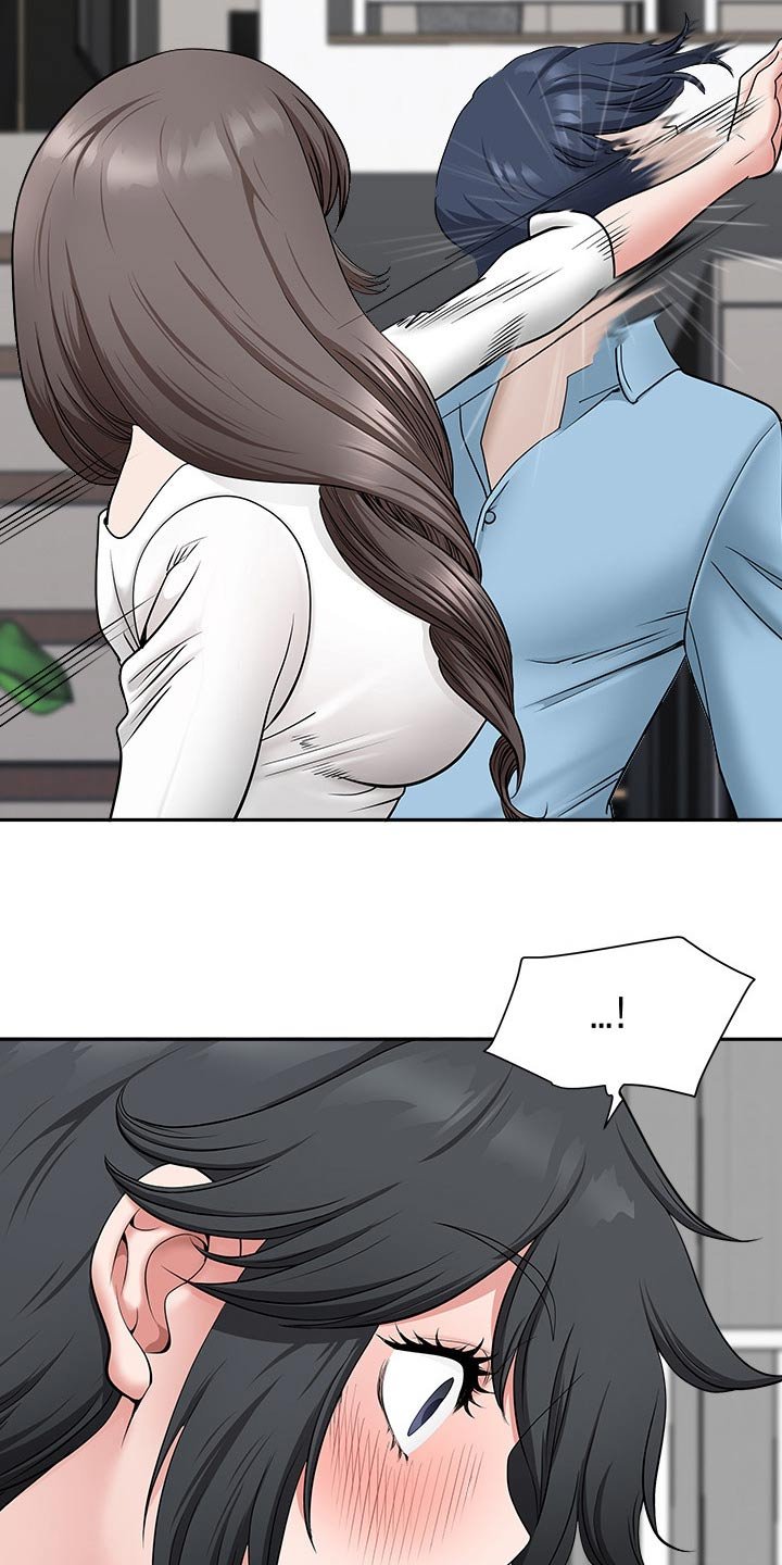 第58章：误会