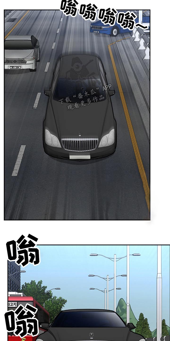 第59章：要求
