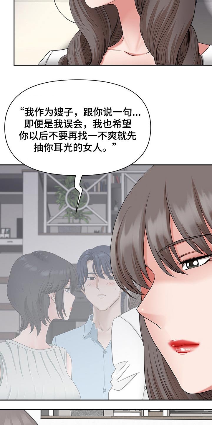 第60章：介绍