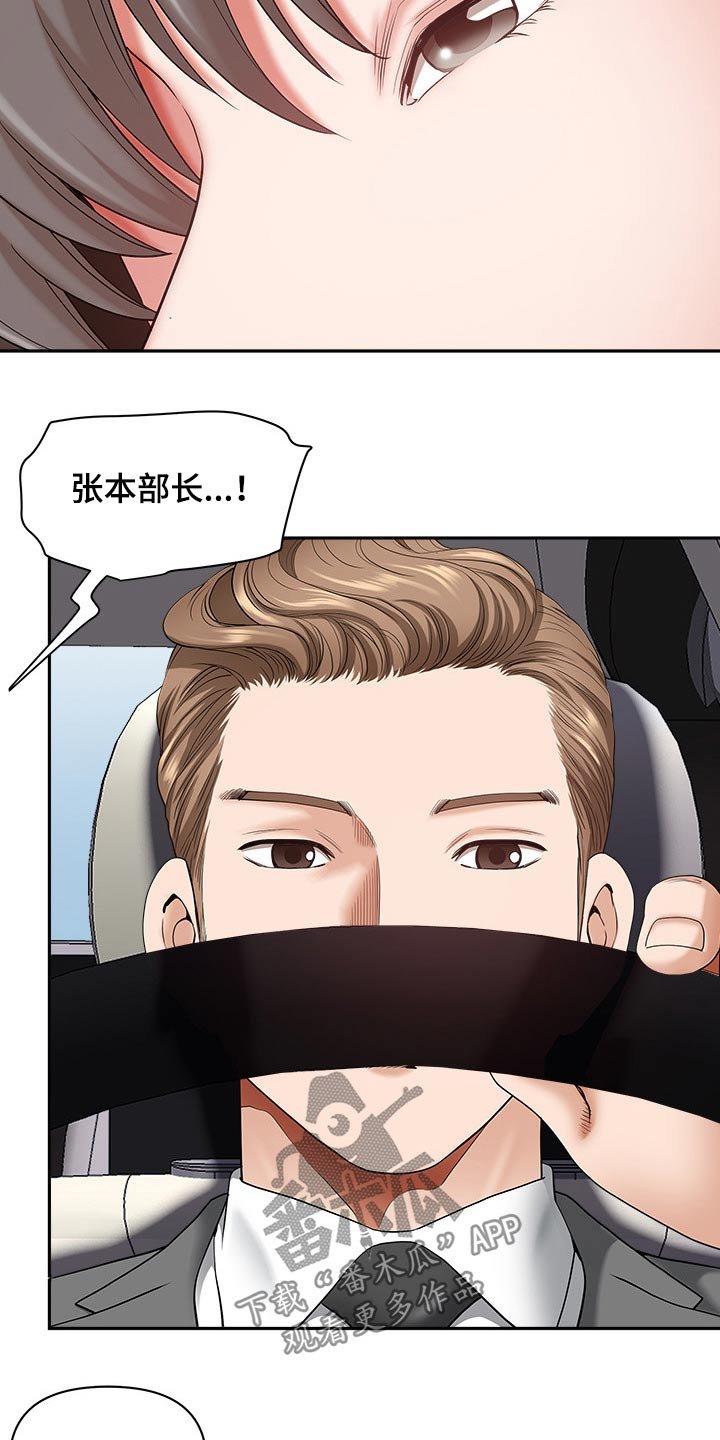 第60章：介绍