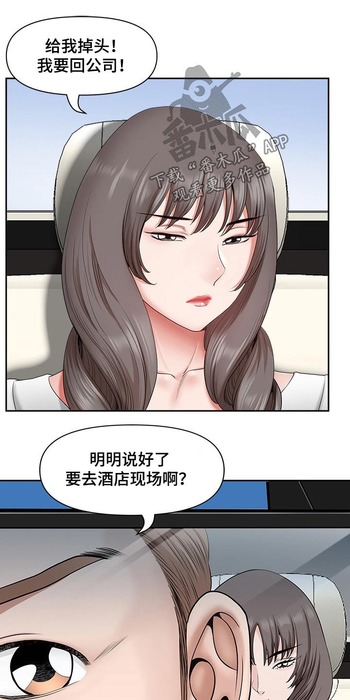 第60章：介绍