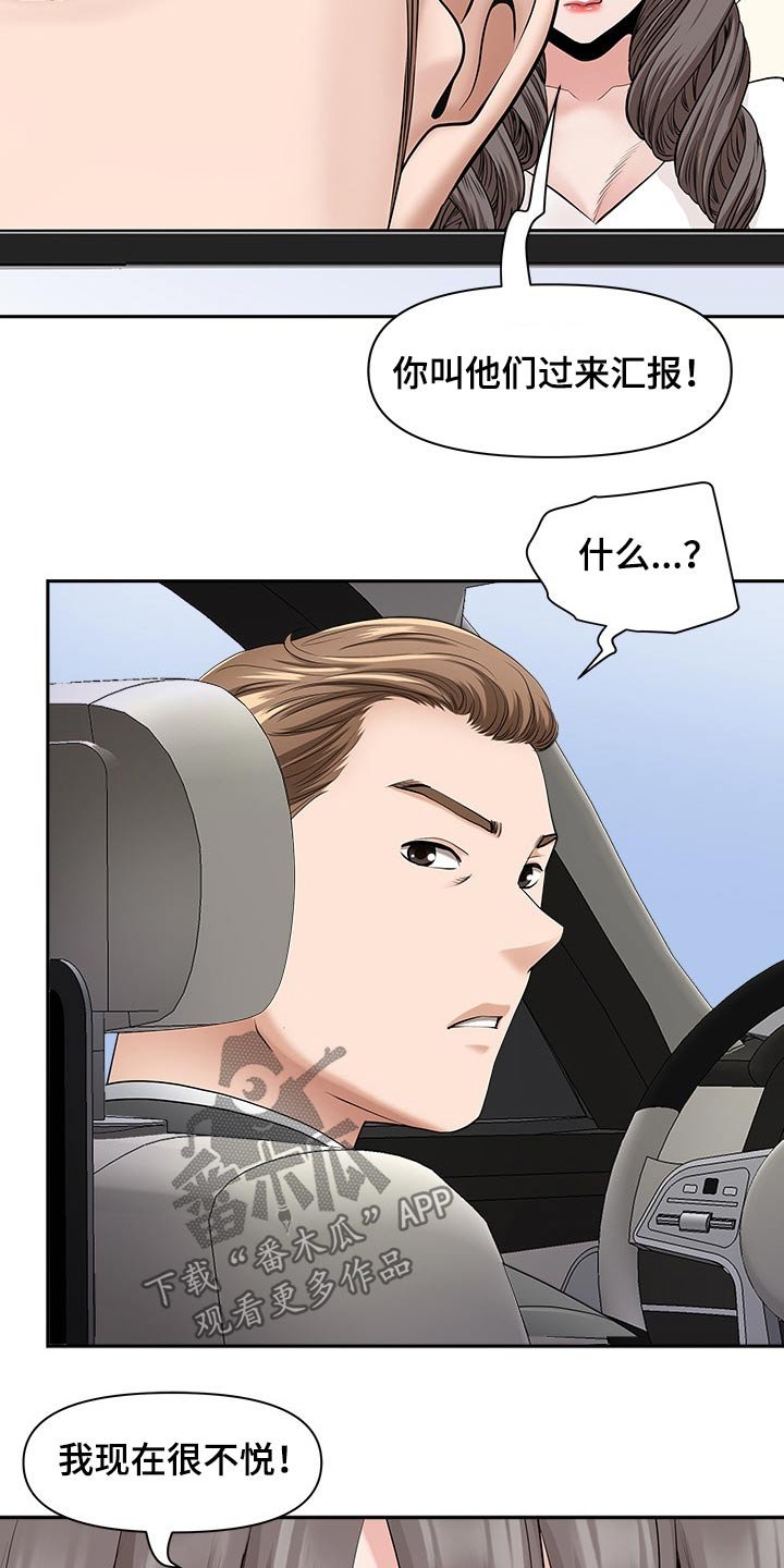 第60章：介绍