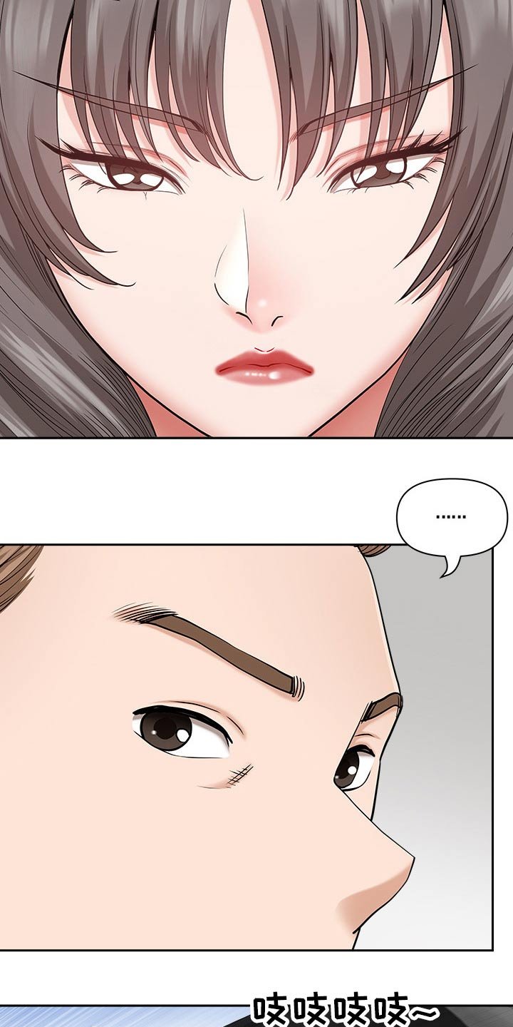 第60章：介绍