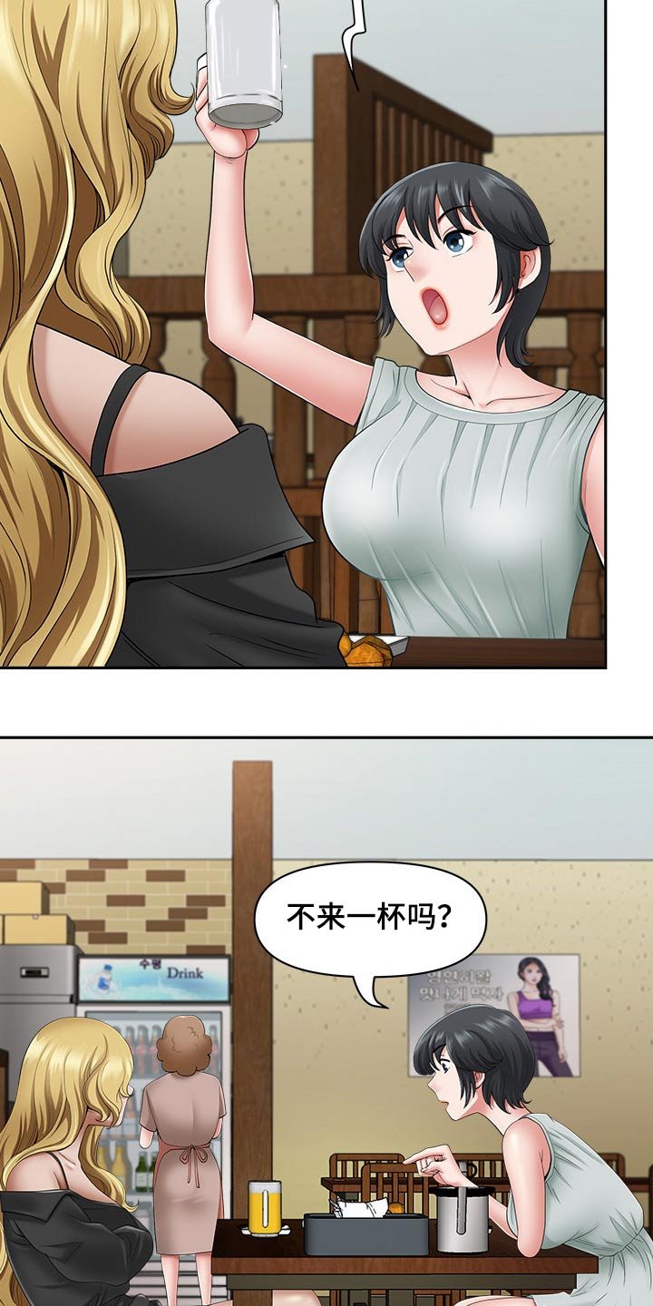 第60章：介绍
