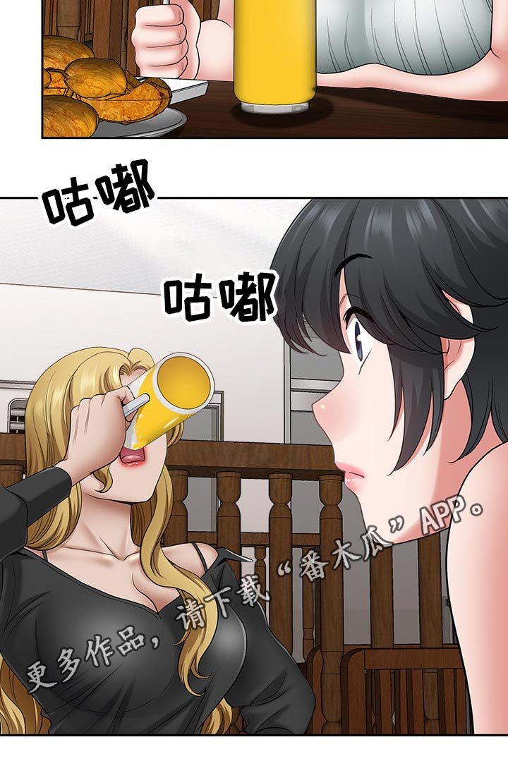 第60章：介绍