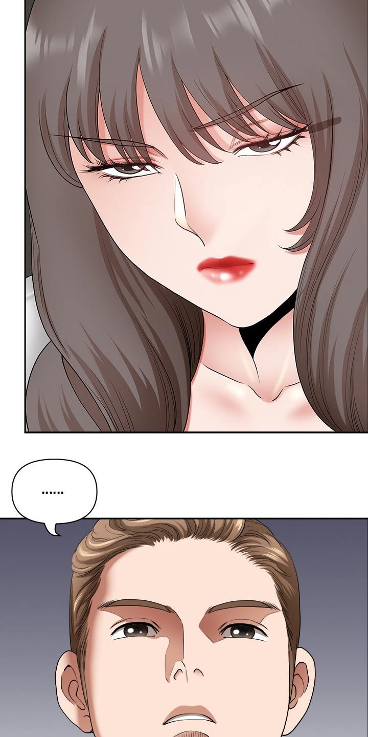 第61章：赶快回家