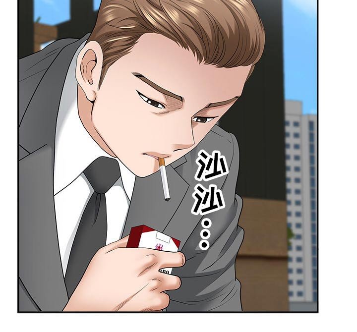 第64章：回家