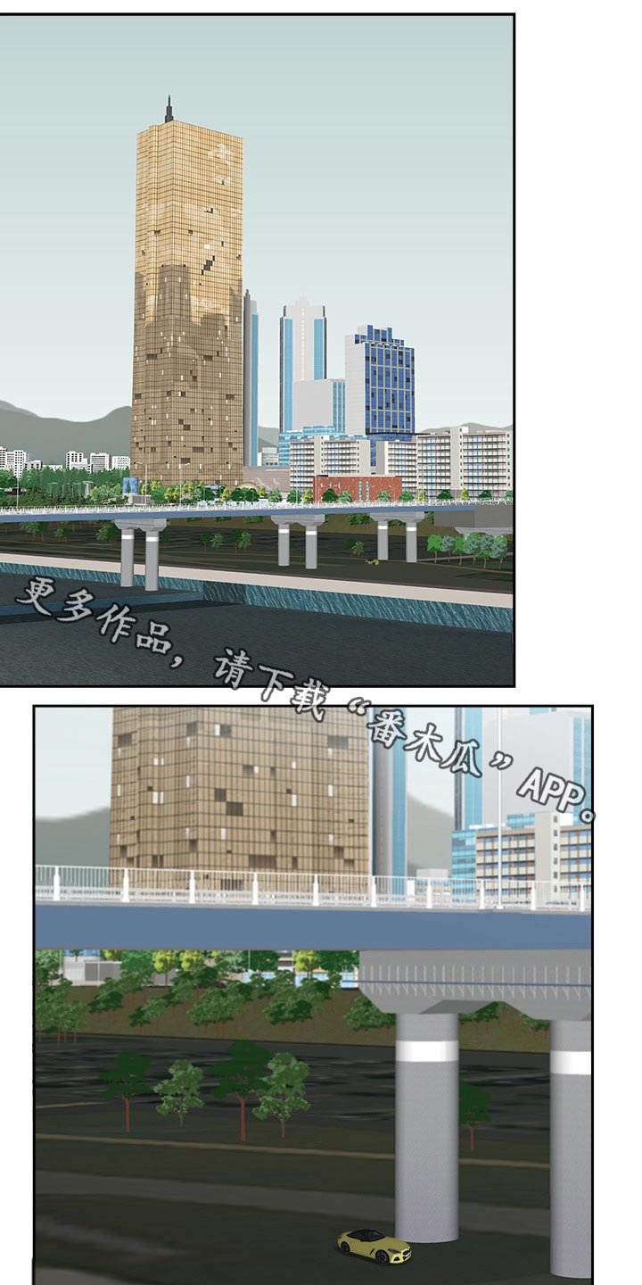 第65章：回公司