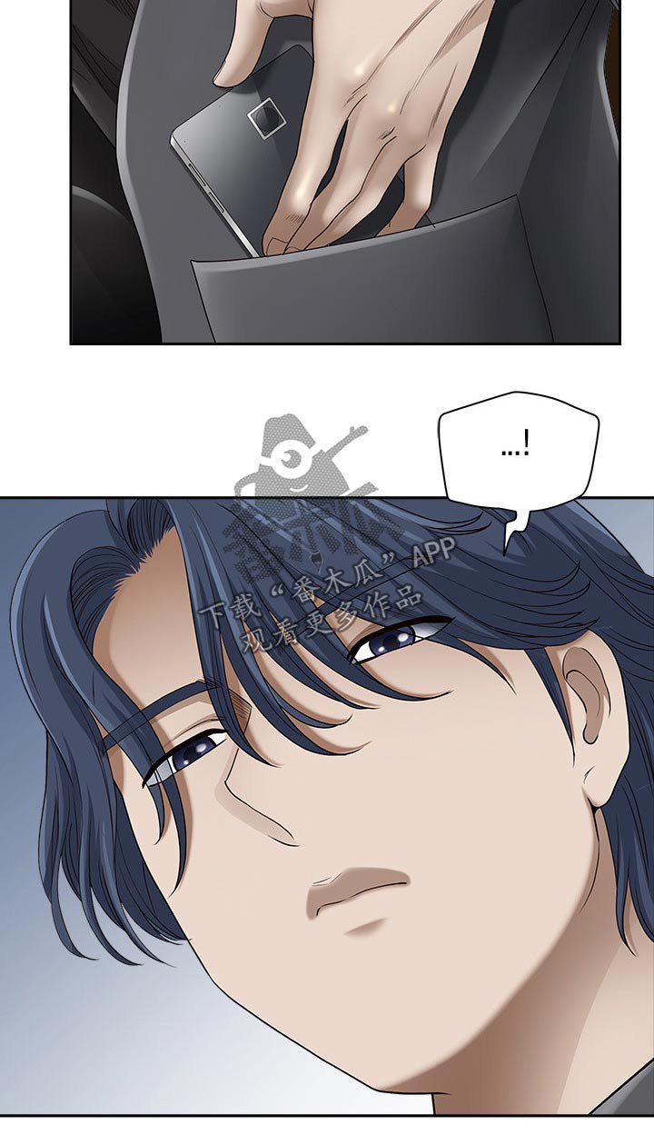 第65章：回公司
