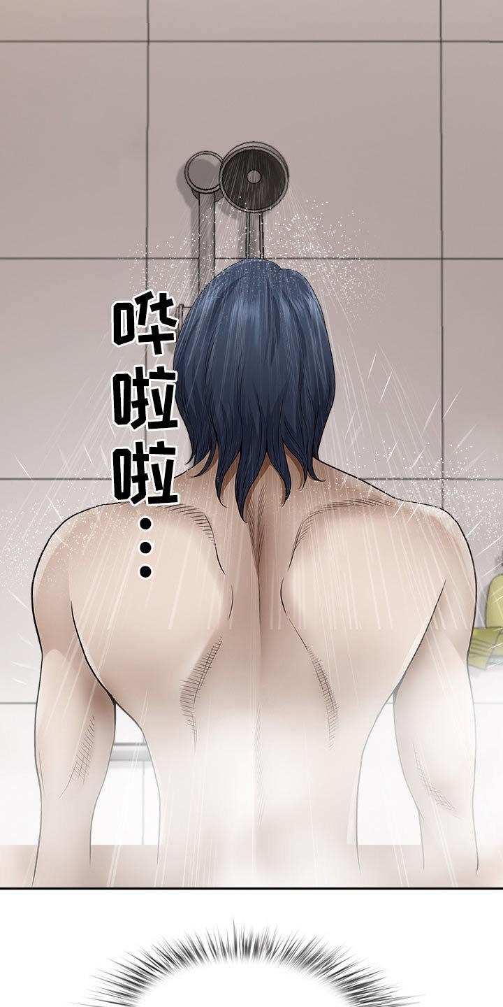 第66章：忽悠