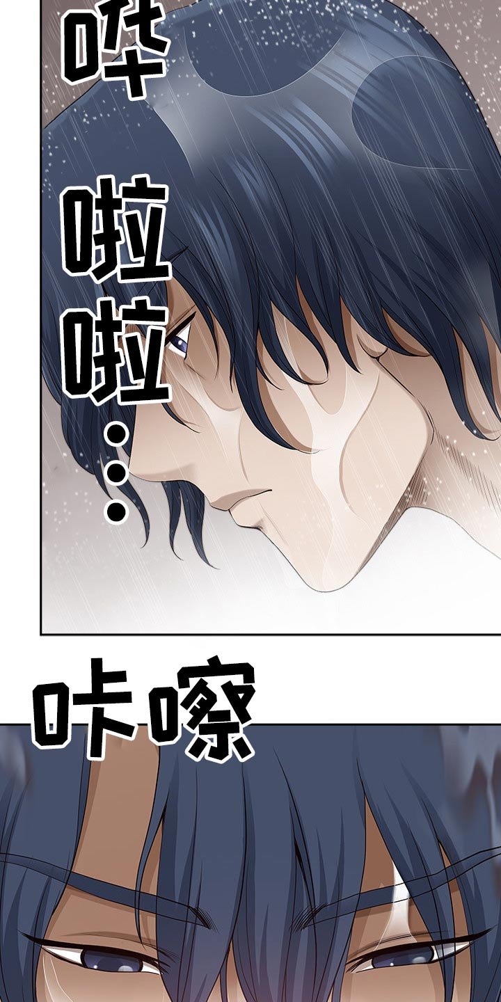 第66章：忽悠