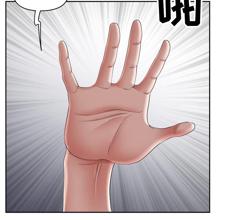 第67章：喝醉
