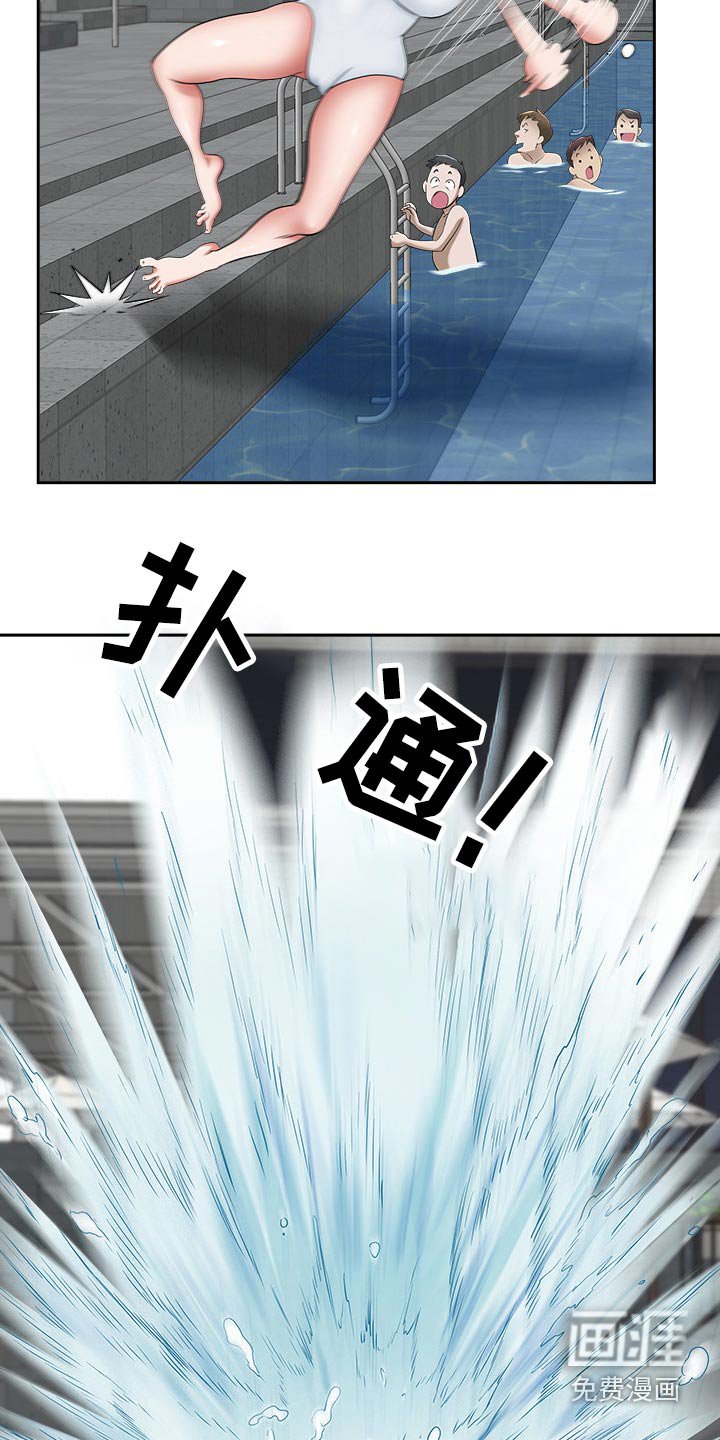 第69章：还不来