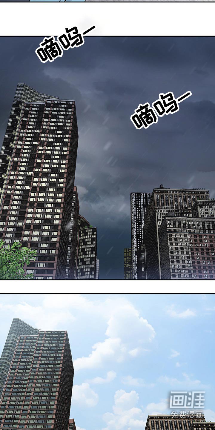 第71章：谢谢你救我
