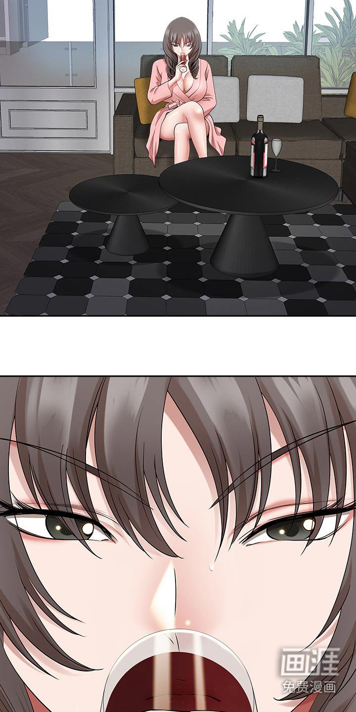 第74章：吓到