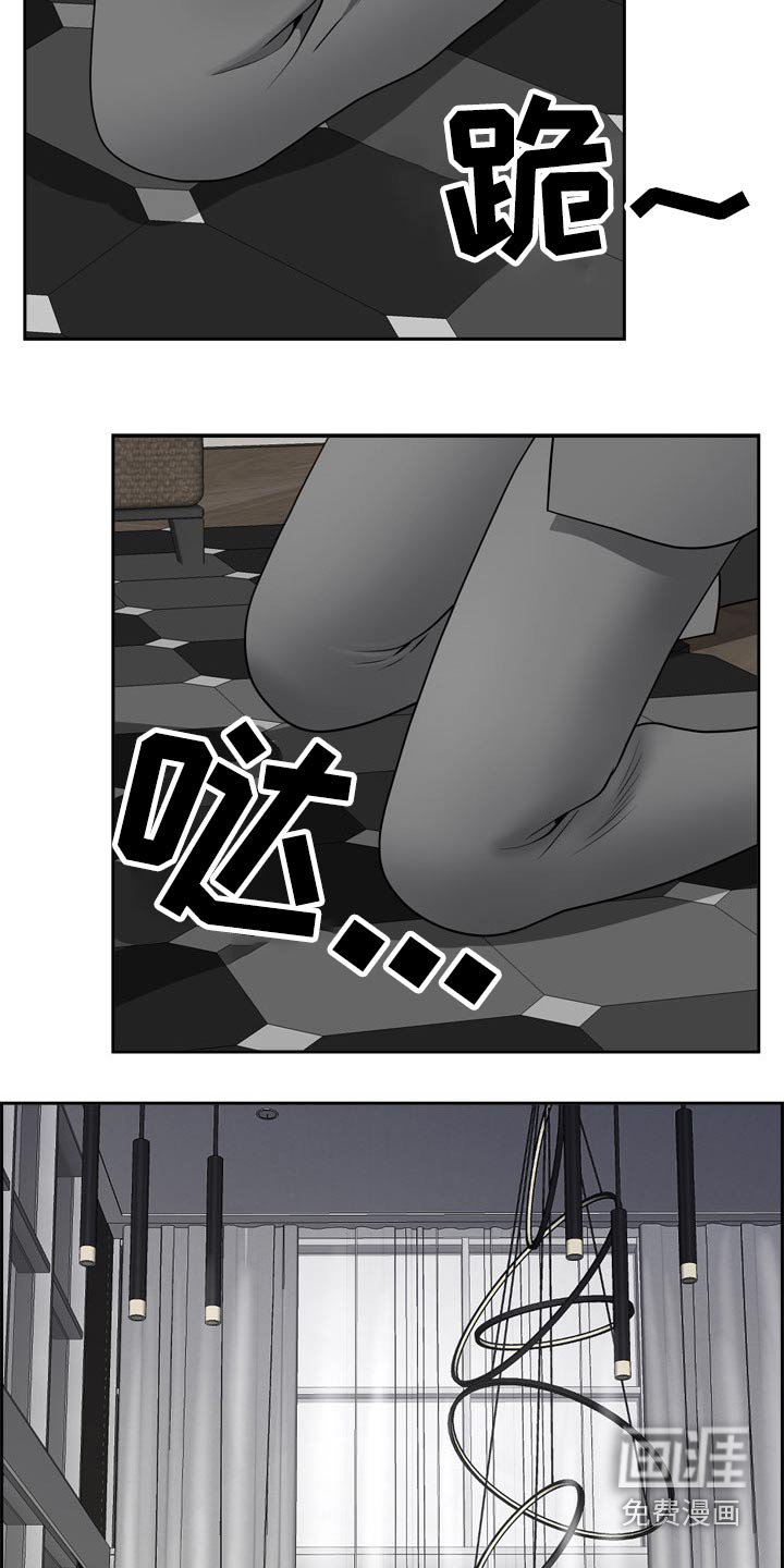 第75章：我先出门了