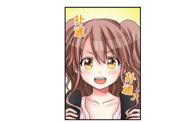 第16章：游乐场