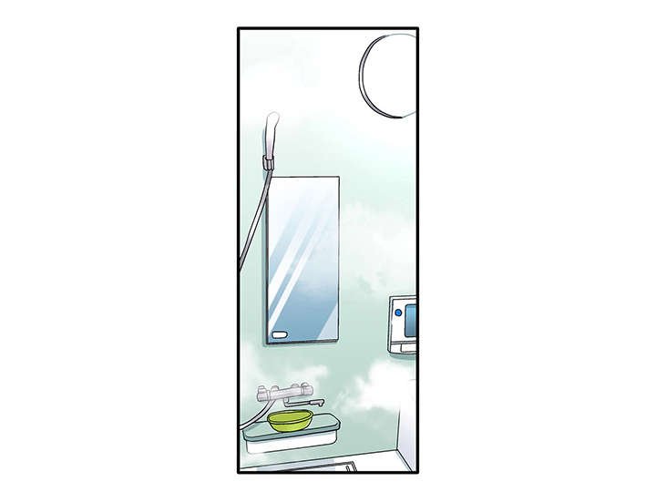 第2章：要我帮你吗？