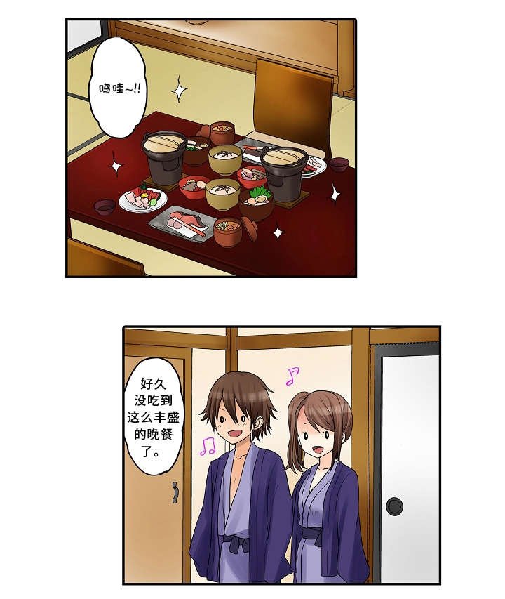 第20章：饮料