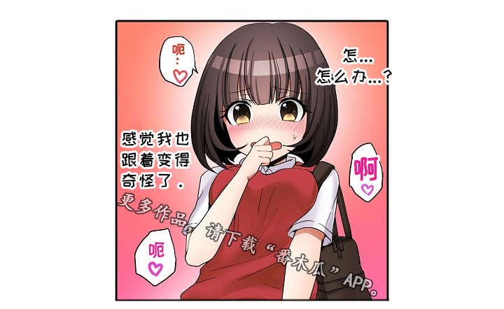 第22章：探病