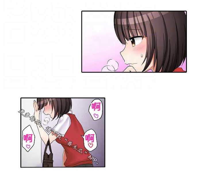 第22章：探病