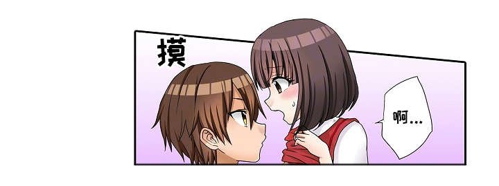 第25章：撒谎